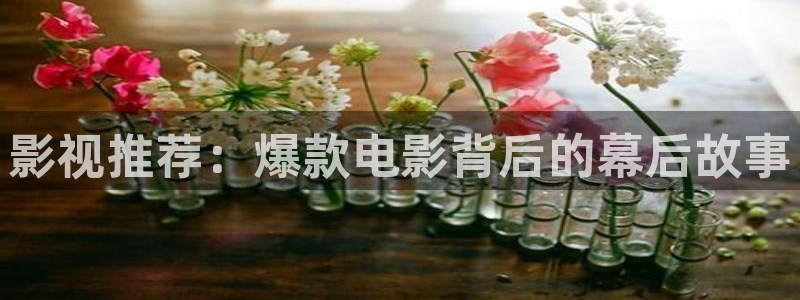 飘花影院暗香