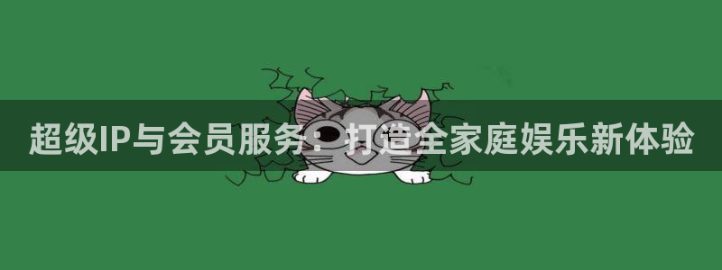 飘花电影网 午夜电影