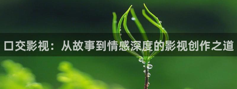 飘花飘雪电影影院在线观看