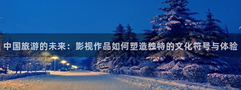 飘花影院未来影院